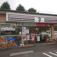 セブン-イレブン 富士宮朝霧高原店