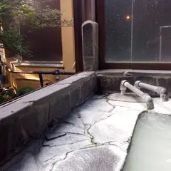 那須温泉 温泉ペンション １ねん１くみ