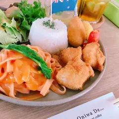 Oniwa De...