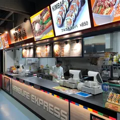 東京ドーム内韓美膳（ﾊﾝﾋﾞｼﾞｪ）