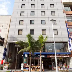 ホテル シーサー・イン那覇