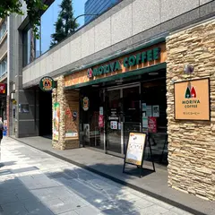 モリバコーヒー 渋谷円山町店
