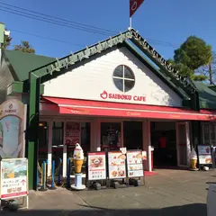 SAIBOKU CAFE