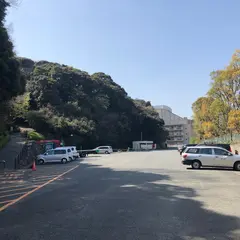 関見台公園駐車場