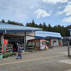 道の駅那須与一の郷 農産物直売館