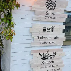 ベリー農場marché(マルシェ)