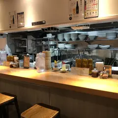 175°DENO〜担担麺〜 札幌南口店