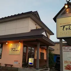 レストラン トキワ