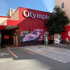 オリンピック 西尾久店