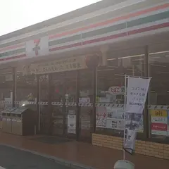 セブン-イレブン 竹原東大井店