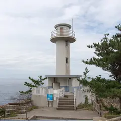 佐渡大埼灯台