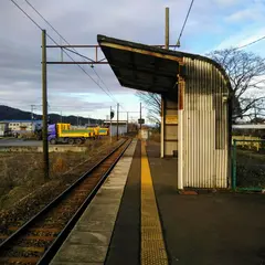 長谷野駅