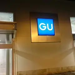 GU ウィズプラザ新通店