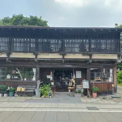 布来籠工房ままごと屋