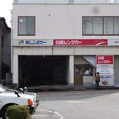 駅レンタカー和倉温泉営業所