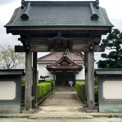 金久山 貫秀寺