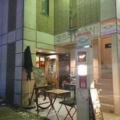 芦屋 人気のイタリアン【BOTTEGA BLUE】ランチ・ディナーに