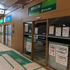 ゆうちょ銀行仙台支店JR仙台駅内出張所