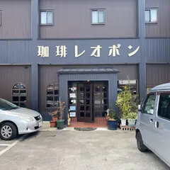 レオポン
