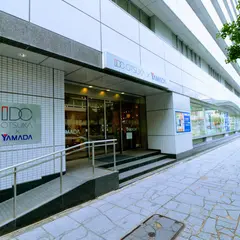 ＩＤＣ大塚家具名古屋栄ショールーム