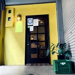カレー デ ドコマデモ べジン