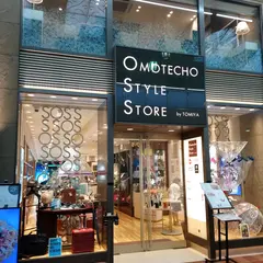 Omotecho Style Store by TOMIYA