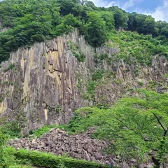 材木岩公園