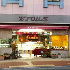 （株）エトワール 原町店