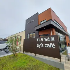 ay’s cafe