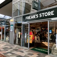FREAK'S STORE 軽井沢プリンスショッピングプラザ店