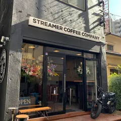STREAMER COFFEE COMPANY TENMA WAREHOUSE店