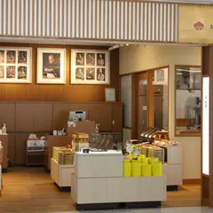 お菓子の香梅 熊本空港店