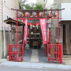 純子稲荷神社