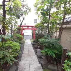 大栄稲荷神社