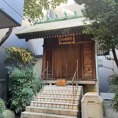 八丁堀天祖神社