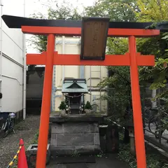大黒稲荷神社