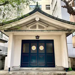 金山神社（岩本町）