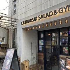 CATHARSIX SALAD&GYM カタルシックスサラダ&ジム