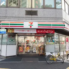 セブンイレブン 広島八丁堀店