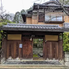 三友居別邸塵外室