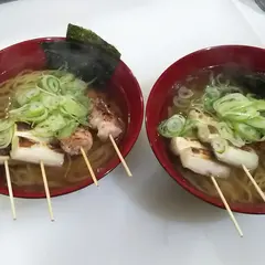 良酒彩食処芽華根屋