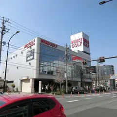 二木ゴルフ加平店