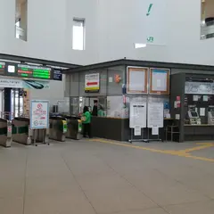 医食同源 JR函館駅店
