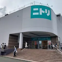 ニトリ 東大和店