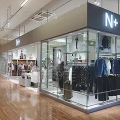 N+（Nプラス）ニトリ赤羽店