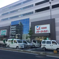 ニトリ 環七梅島店
