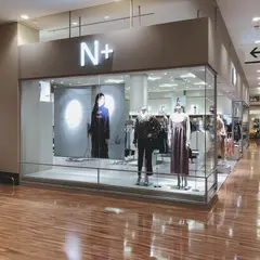 N+（Nプラス）ニトリ環八用賀店