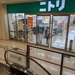 ニトリ 大井競馬場前店