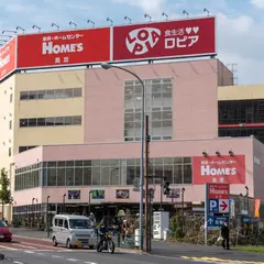 島忠 ・ホームズ平井店