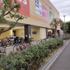 ダイソー島忠ホームズ仙川店